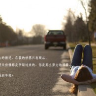 图库免费下载安装到桌面的软件有哪些